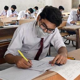تعلیمی بورڈز کو پوزیشن ہولڈرز کے ناموں کا اعلان نہ کرنے کی ہدایت